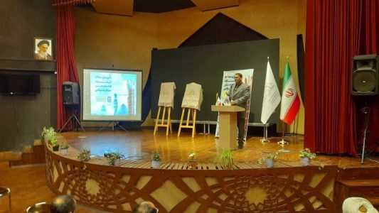 اسامی برگزیدگان پویش «پرچم اتحاد» و «امید آینده» اعلام شدند - خبرگزاری وب سازان شمال | اخبار ایران و جهان